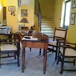 Casa Dolce Casa Отель типа 
